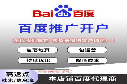 SEM托管公司案例分享：效果营销策略