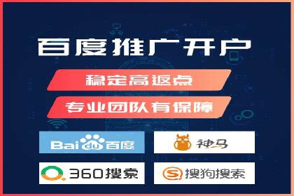 深入解析：信息流广告的制作与投放全流程