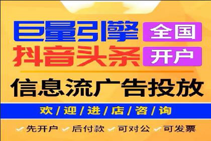 案例分享：SEM竞价代运营助力企业增长